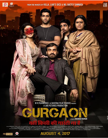 Gurgaon-movie